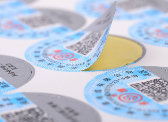 防偽標(biāo)簽如何制作（7個制作防偽標(biāo)簽流程）