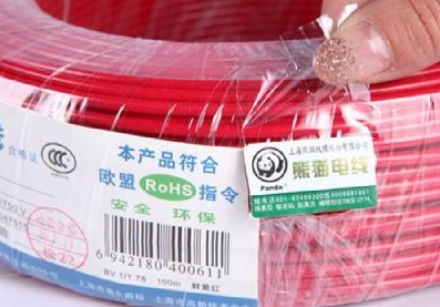 什么是電線(xiàn)防偽標(biāo)（定制電線(xiàn)防偽標(biāo)流程）