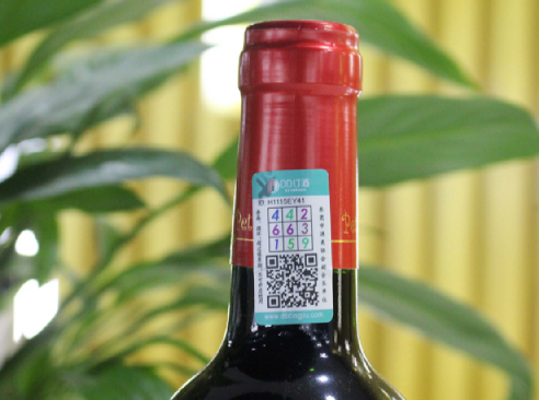 刮開(kāi)式防偽標(biāo)簽定制（南京定制防偽標(biāo)簽公司）