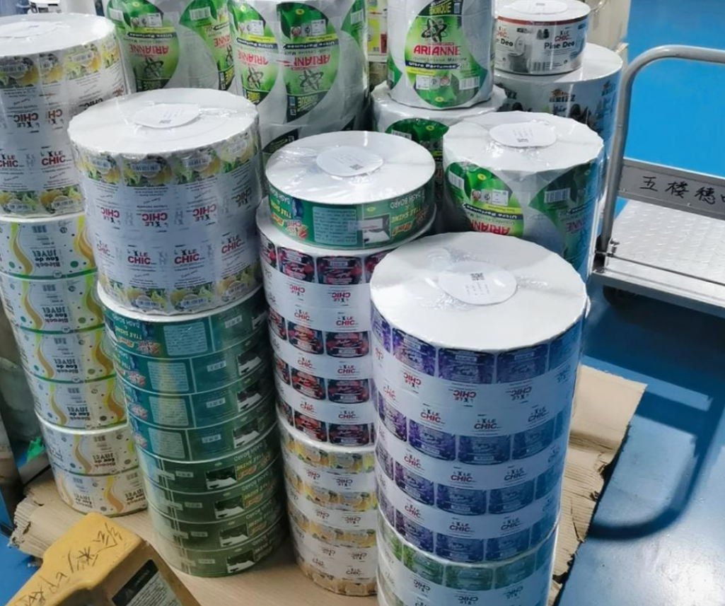 定制防偽標(biāo)簽是如何制作的？