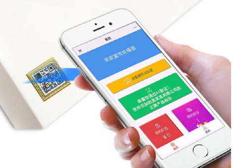 定制防偽標(biāo)簽需考慮哪些要素？如何定制防偽標(biāo)簽？