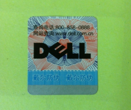 定制防偽標(biāo)簽有技巧，品牌安全從此無憂！