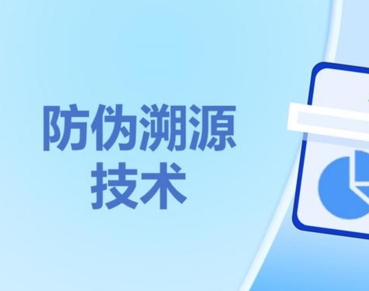 搜狗高速瀏覽器截圖20250214090420 搜狗高速瀏覽器截圖20250214090420