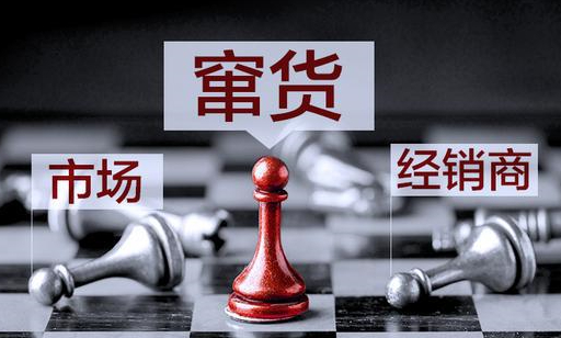如何選擇定制防偽標(biāo)簽印刷廠家？看定制流程就知道！