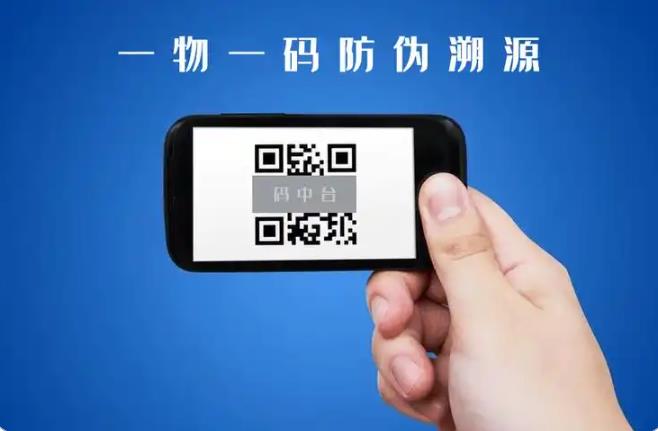 定制防偽標(biāo)簽印刷在哪些行業(yè)應(yīng)用廣泛，防偽效果如何？