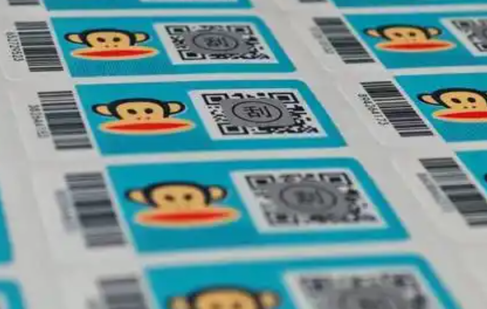 怎么定制防偽標(biāo)簽，申請定制防偽標(biāo)簽流程