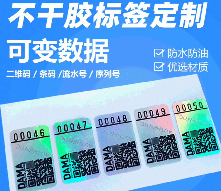 QQ截圖20250730114108 QQ截圖20250730114108