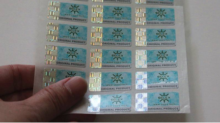 防偽標(biāo)簽一站式服務(wù)，讓企業(yè)定制防偽標(biāo)簽變得輕松又省心