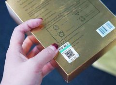 合成紙防偽標簽的優(yōu)點介紹，合成紙做的防偽標簽有什么優(yōu)勢