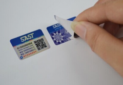 防轉(zhuǎn)移防偽標簽，知道哪些防轉(zhuǎn)移防偽標簽嗎？