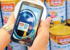 防偽標簽的重要性，防偽標簽有哪些防偽技術的要點