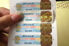 防偽標志常用的防偽技術有六個原則，防偽技術
