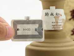 四個因素影響防偽標簽的價格，影響防偽標簽價格的因素有哪些？