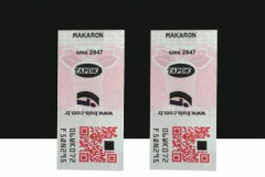 二維碼防偽標(biāo)簽，給品牌產(chǎn)品防偽-北京赤坤防偽公司