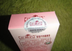 洗發(fā)水運(yùn)用防偽標(biāo)簽應(yīng)用哪些防偽技術(shù)原理嗎？-北京赤坤防偽公司